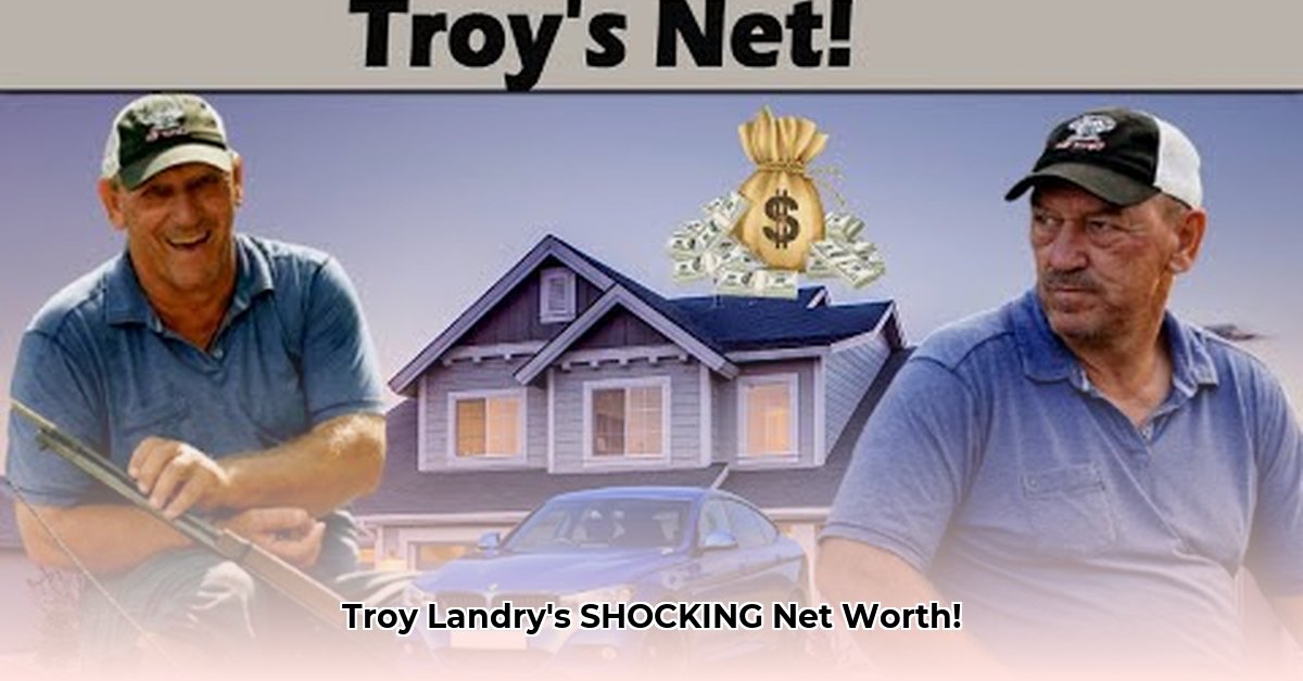troy-landry-net-worth